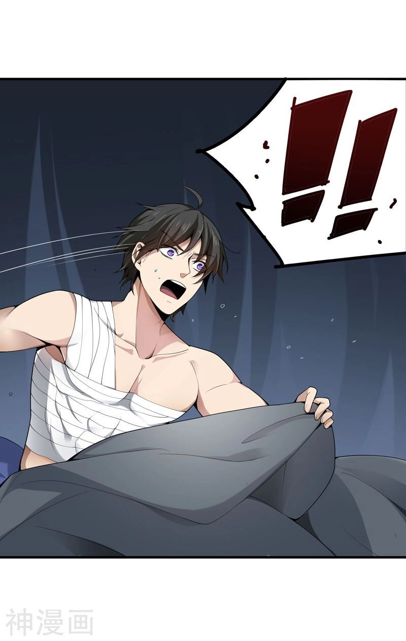 Nhất Kiếm Độc Tôn Chapter 3 - 4