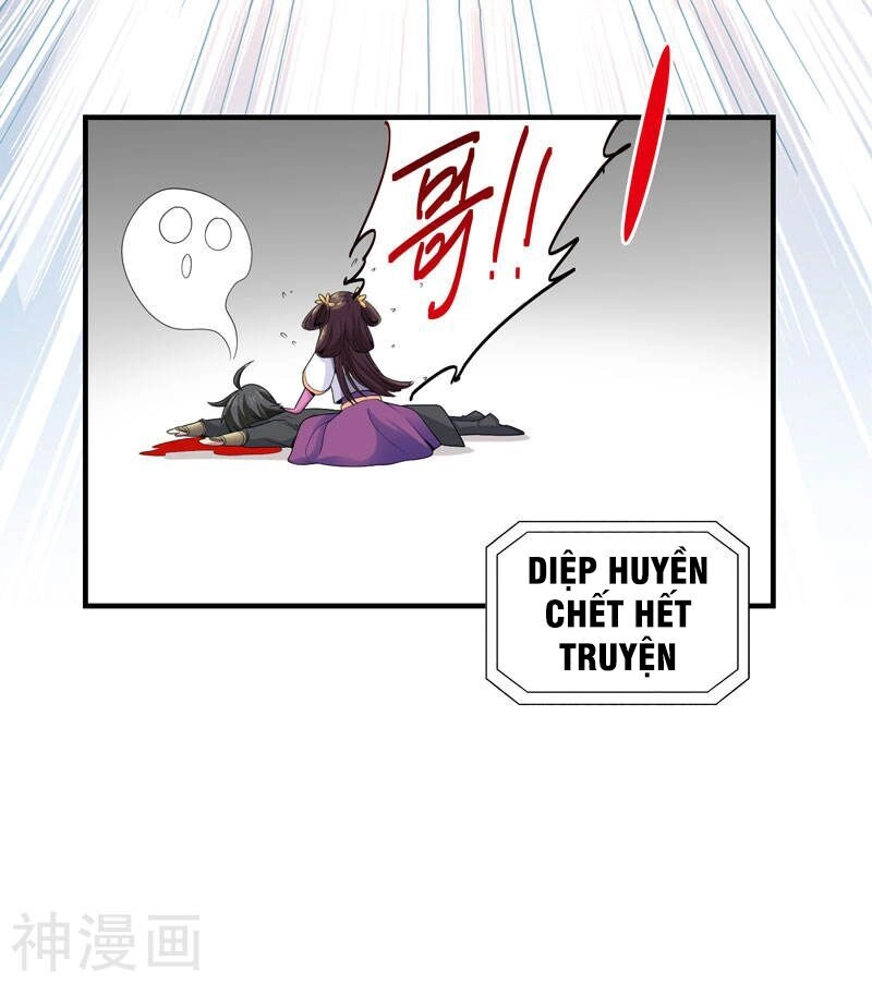 Nhất Kiếm Độc Tôn Chapter 3 - 17