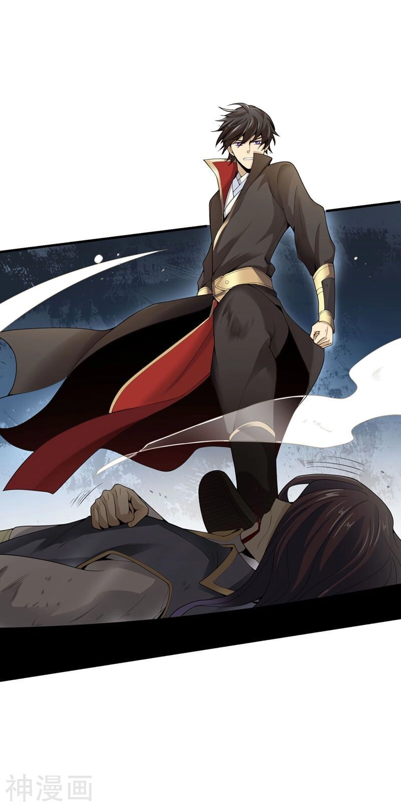 Nhất Kiếm Độc Tôn Chapter 4 - 6