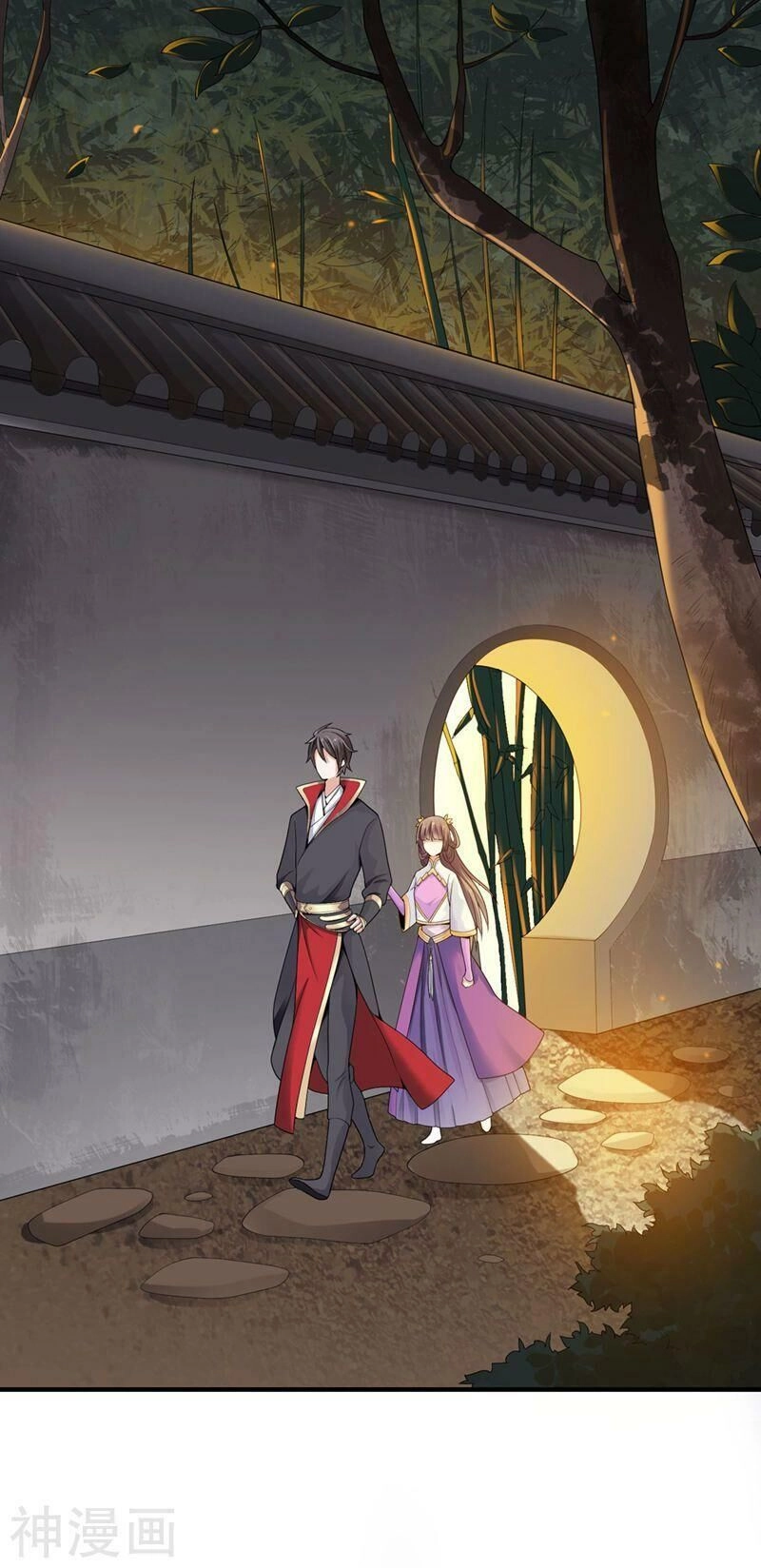 Nhất Kiếm Độc Tôn Chapter 5 - 1