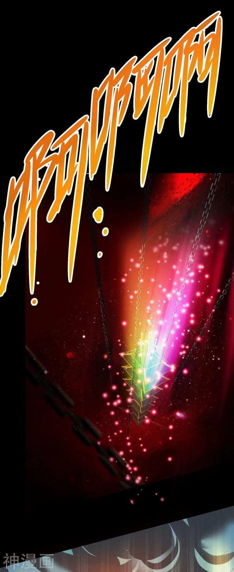 Nhất Kiếm Độc Tôn Chapter 5 - 9