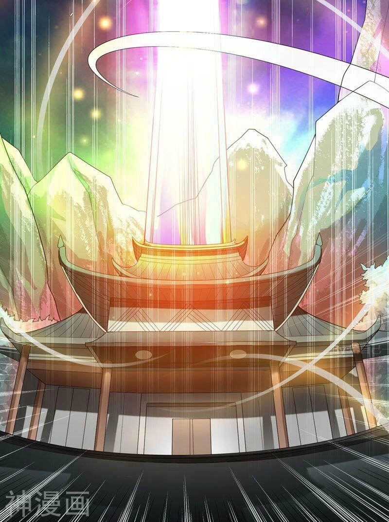 Nhất Kiếm Độc Tôn Chapter 5 - 11