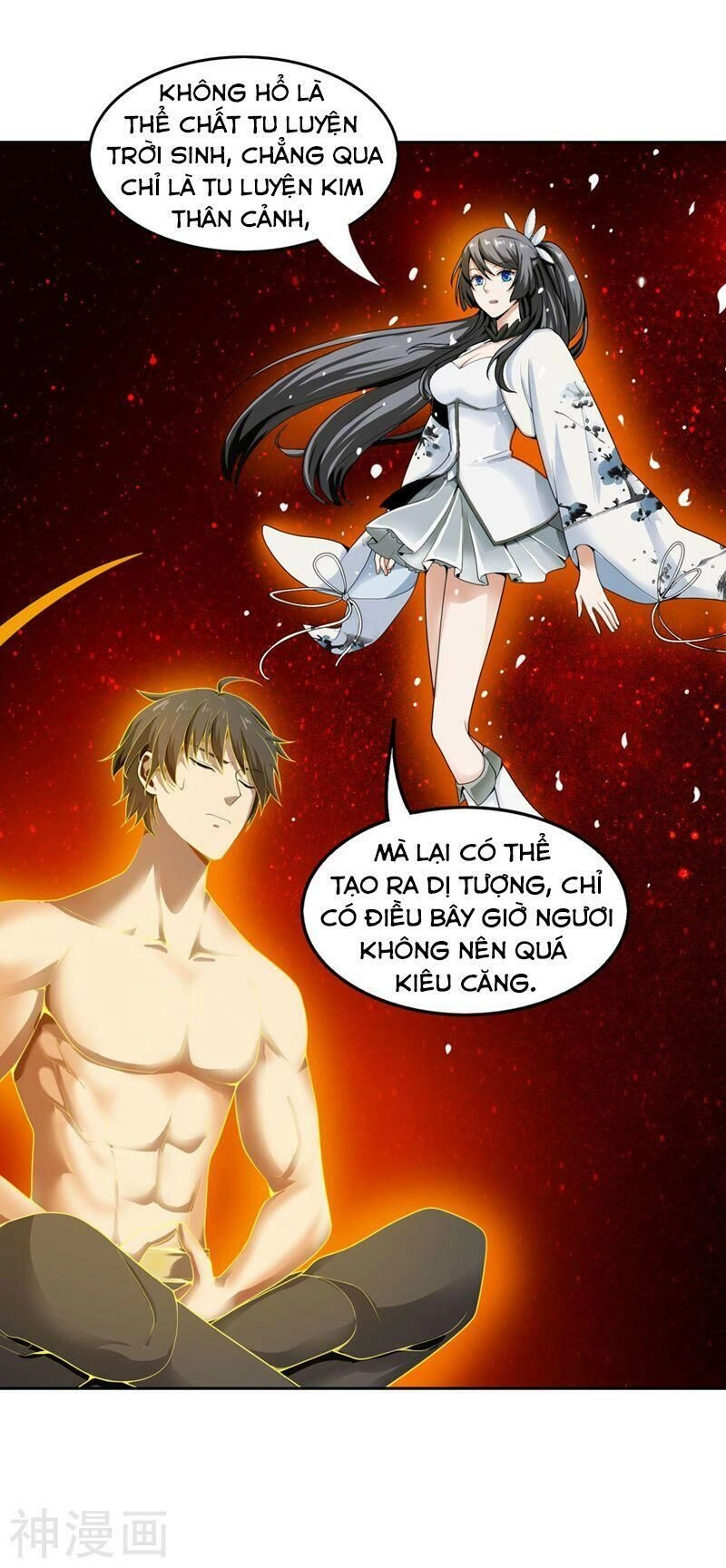 Nhất Kiếm Độc Tôn Chapter 5 - 12