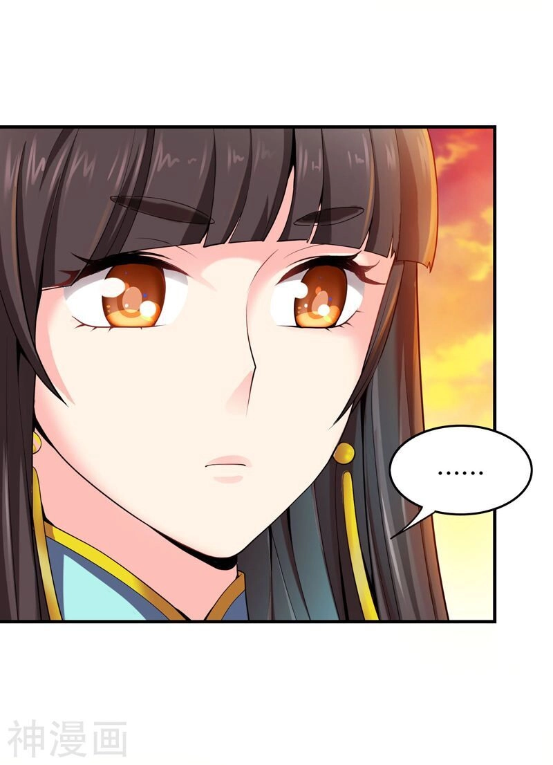 Nhất Kiếm Độc Tôn Chapter 7 - 4