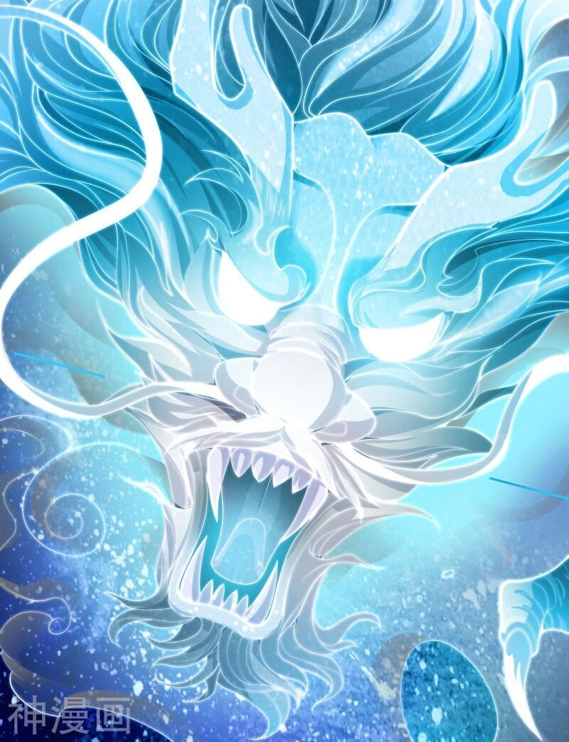 Nhất Kiếm Độc Tôn Chapter 8 - 16