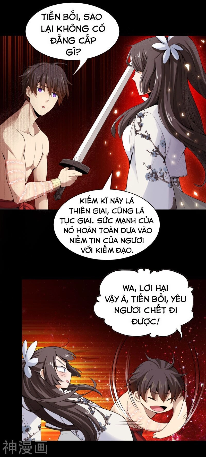 Nhất Kiếm Độc Tôn Chapter 9 - 9