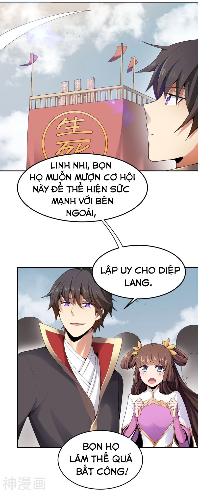 Nhất Kiếm Độc Tôn Chapter 9 - 14