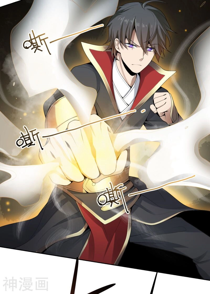 Nhất Kiếm Độc Tôn Chapter 11 - 13