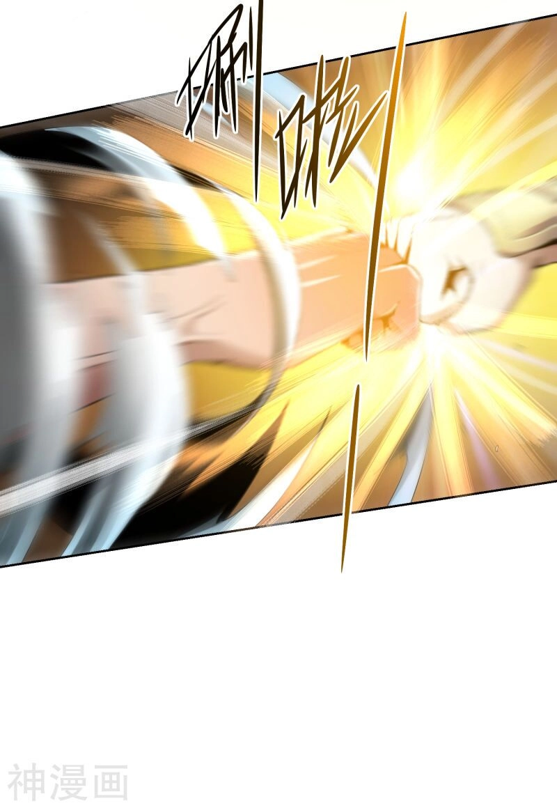 Nhất Kiếm Độc Tôn Chapter 11 - 15