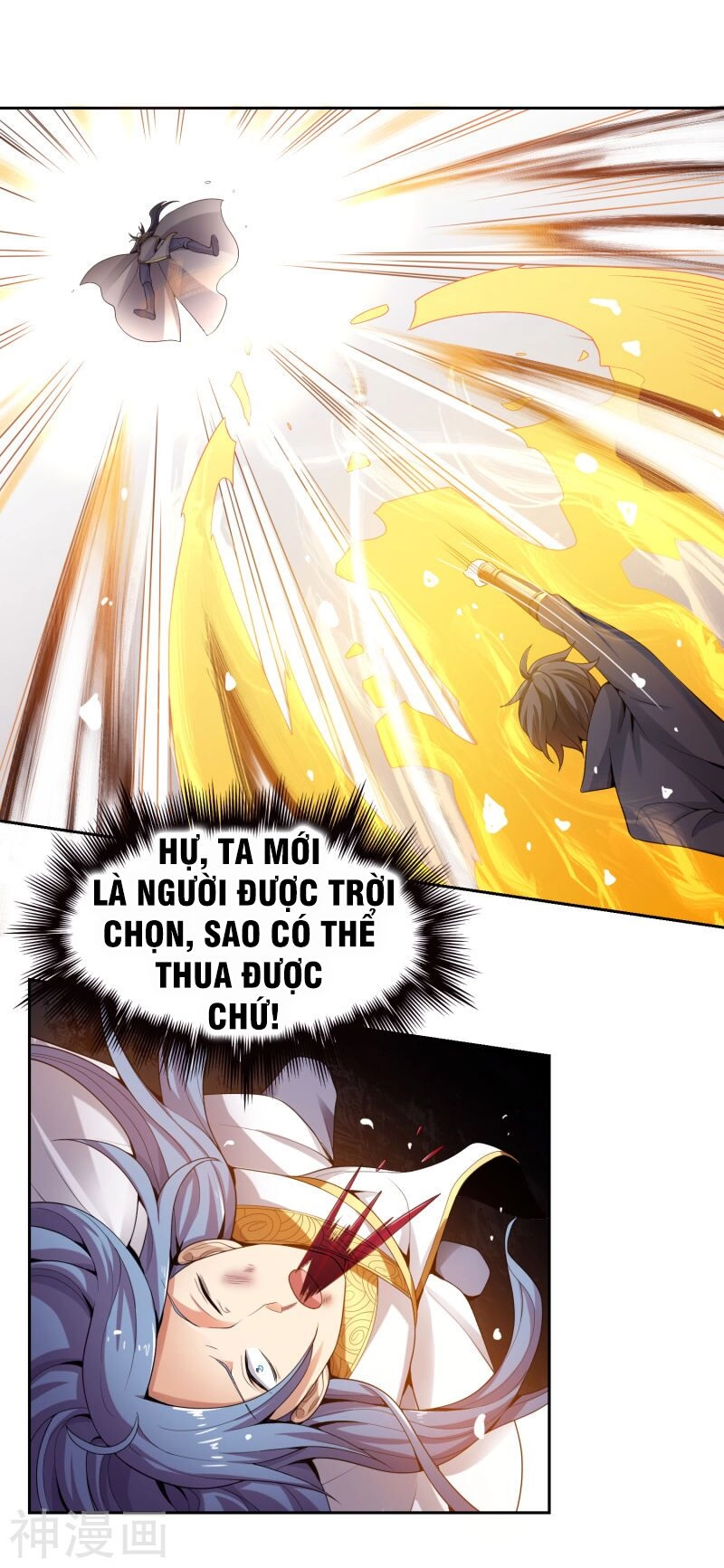 Nhất Kiếm Độc Tôn Chapter 11 - 16