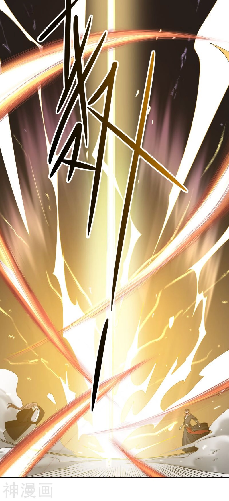 Nhất Kiếm Độc Tôn Chapter 12 - 10