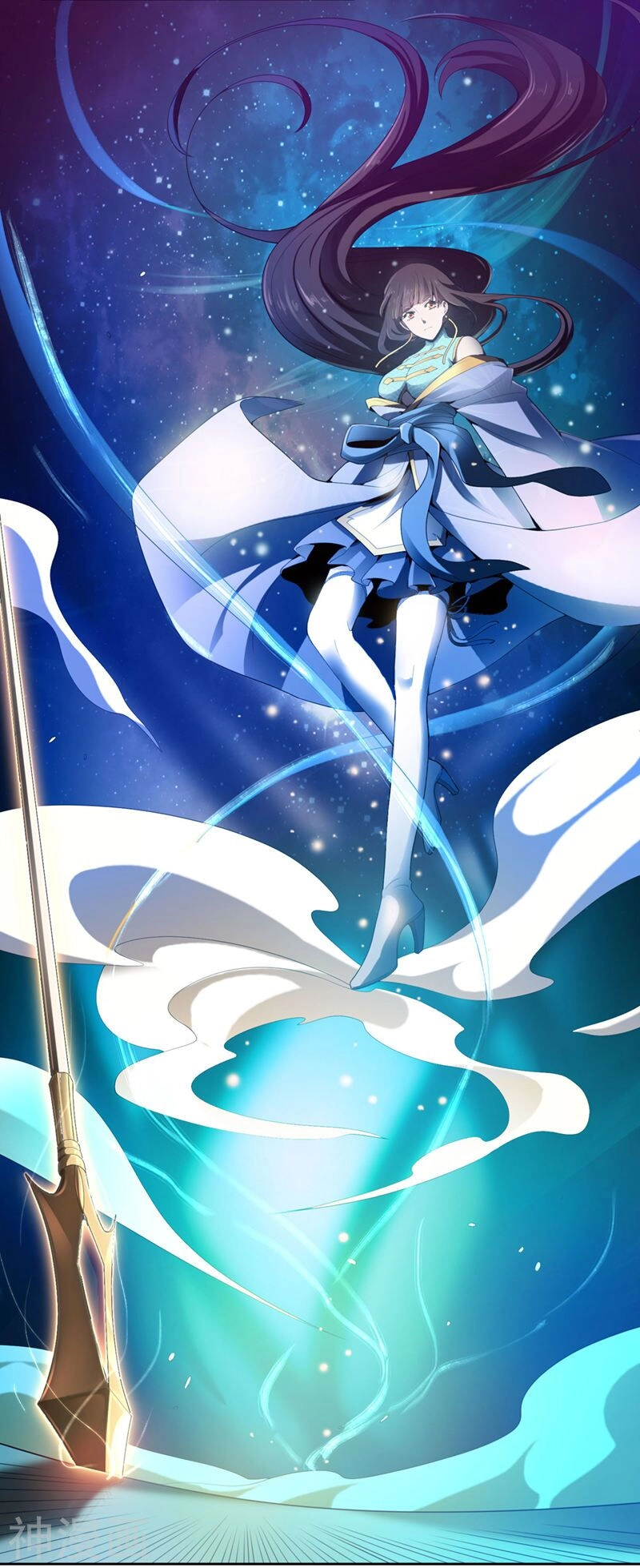 Nhất Kiếm Độc Tôn Chapter 12 - 15