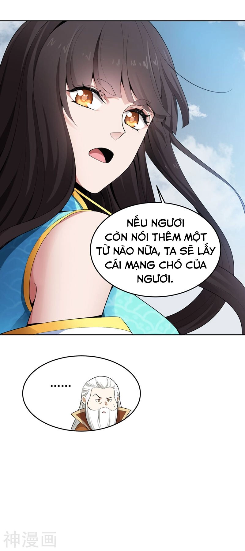 Nhất Kiếm Độc Tôn Chapter 12 - 18