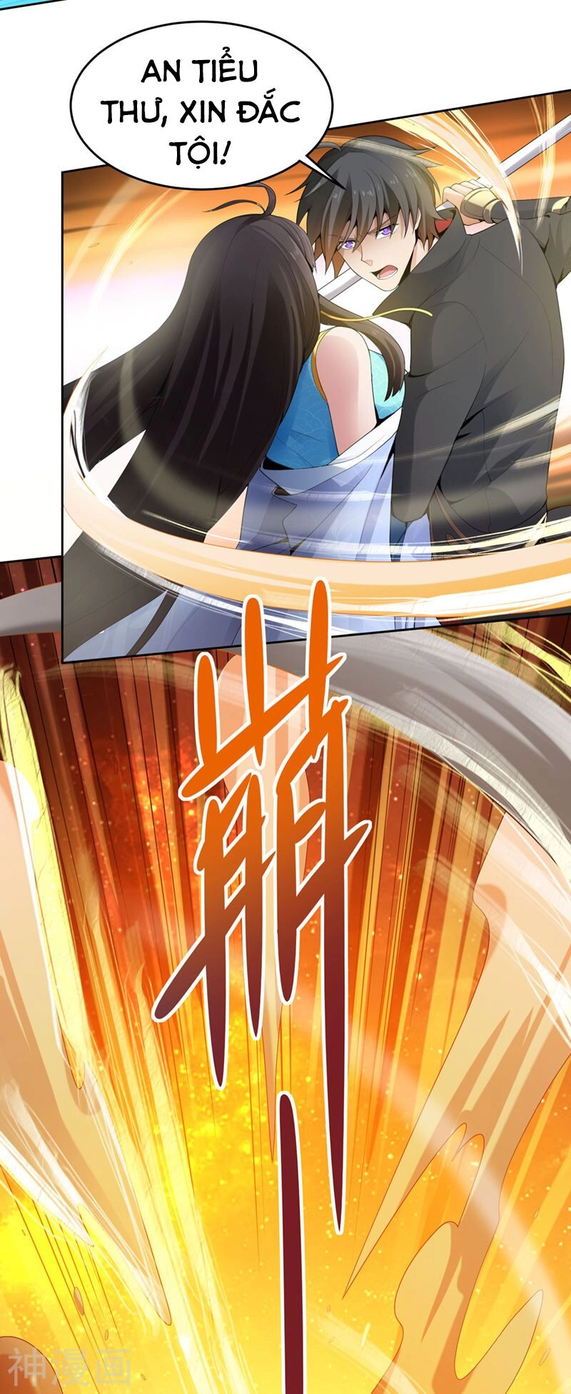 Nhất Kiếm Độc Tôn Chapter 13 - 13