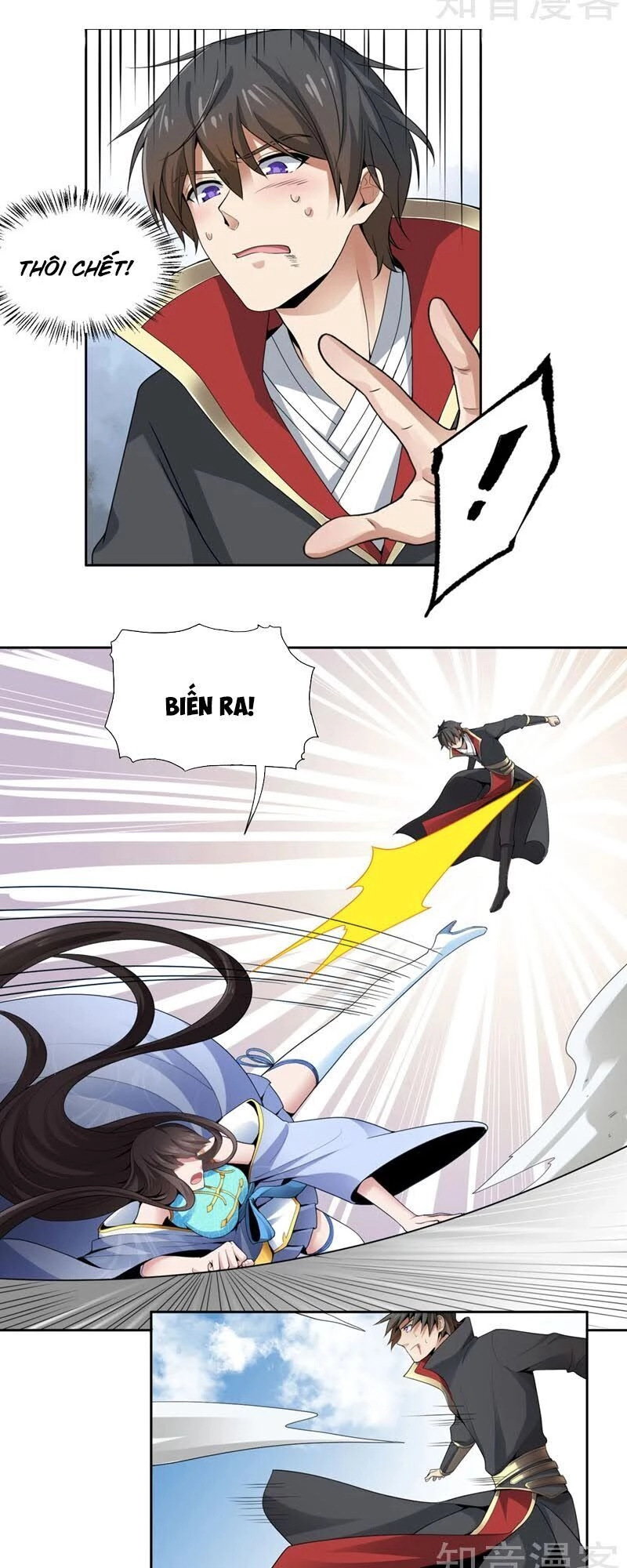 Nhất Kiếm Độc Tôn Chapter 14 - 1