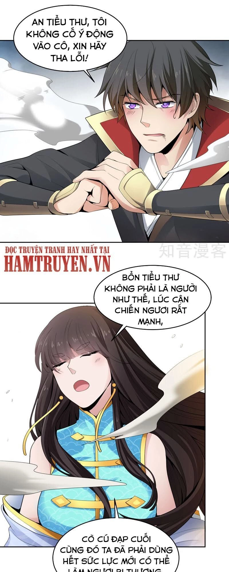 Nhất Kiếm Độc Tôn Chapter 14 - 3
