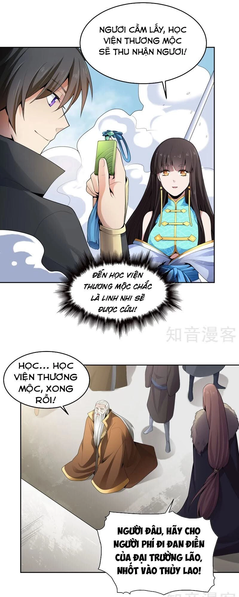 Nhất Kiếm Độc Tôn Chapter 14 - 8