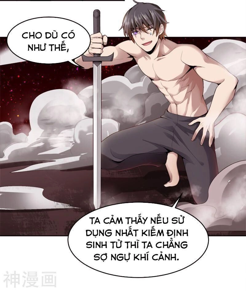 Nhất Kiếm Độc Tôn Chapter 17 - 7