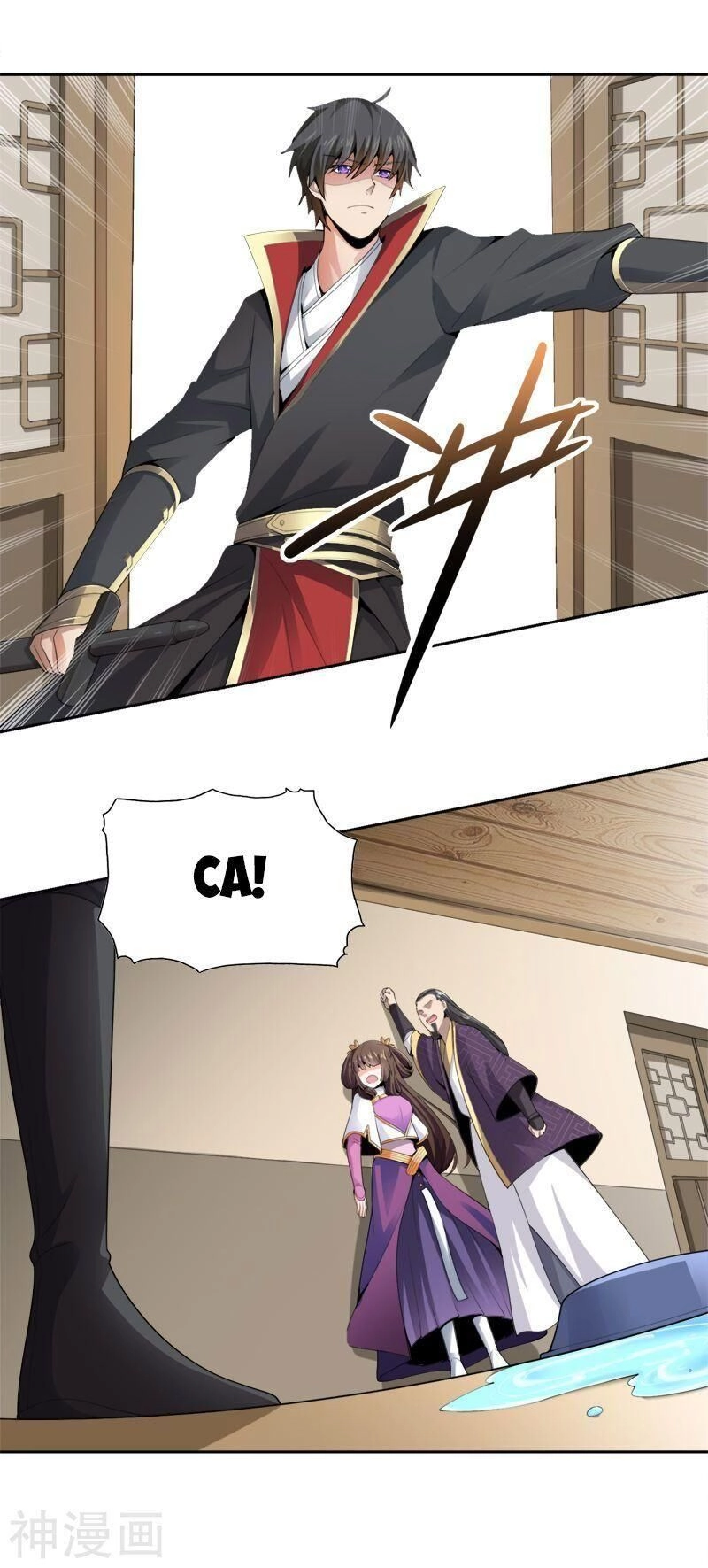 Nhất Kiếm Độc Tôn Chapter 17 - 14