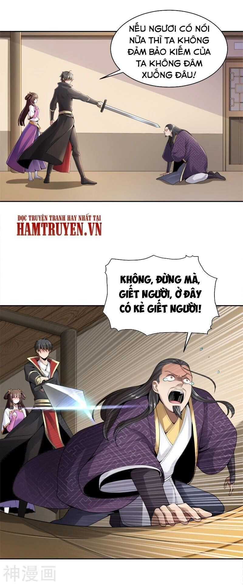 Nhất Kiếm Độc Tôn Chapter 17 - 17