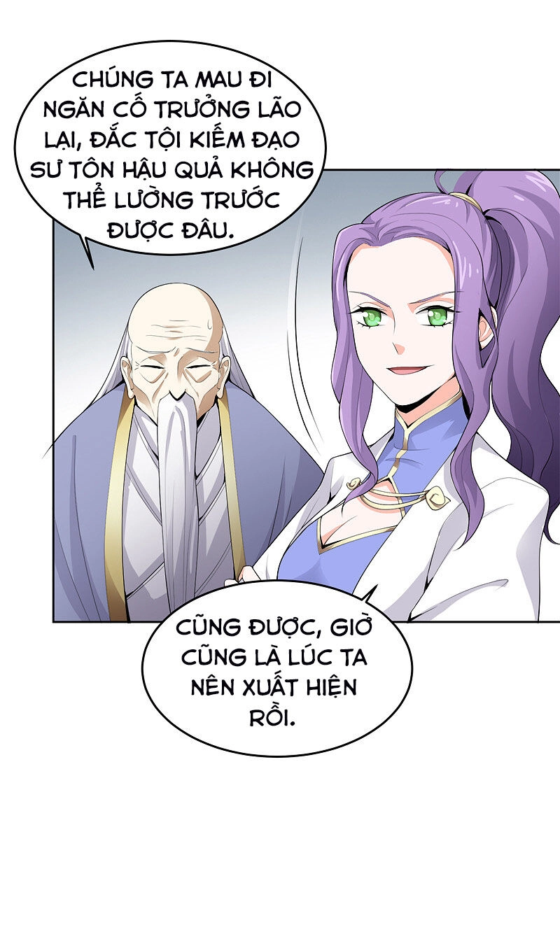 Nhất Kiếm Độc Tôn Chapter 21 - 5