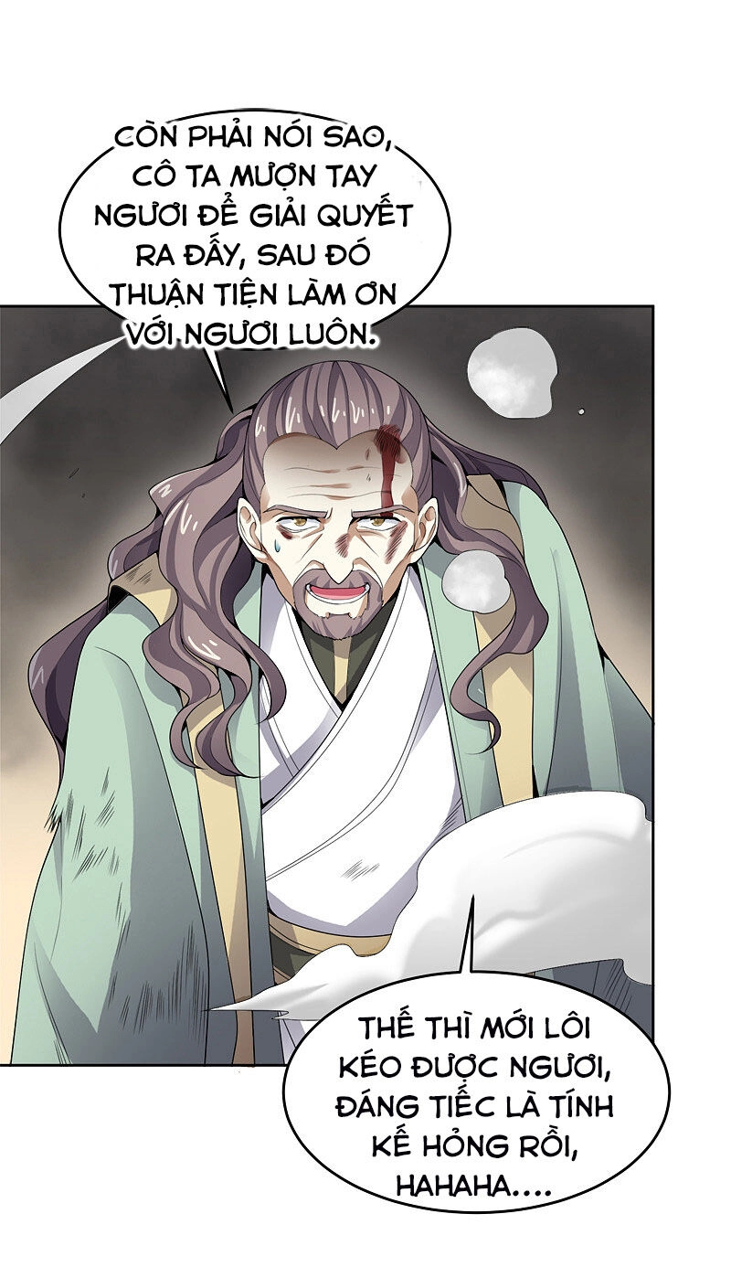 Nhất Kiếm Độc Tôn Chapter 21 - 10