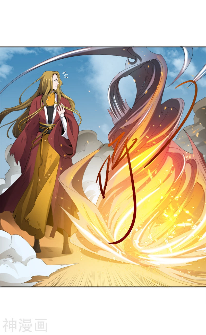 Nhất Kiếm Độc Tôn Chapter 24 - 3