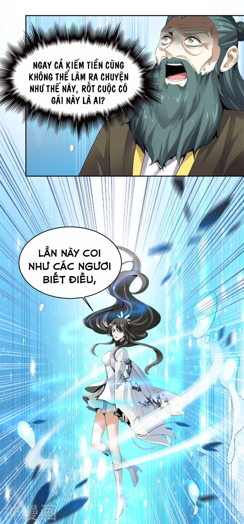 Nhất Kiếm Độc Tôn Chapter 24 - 11