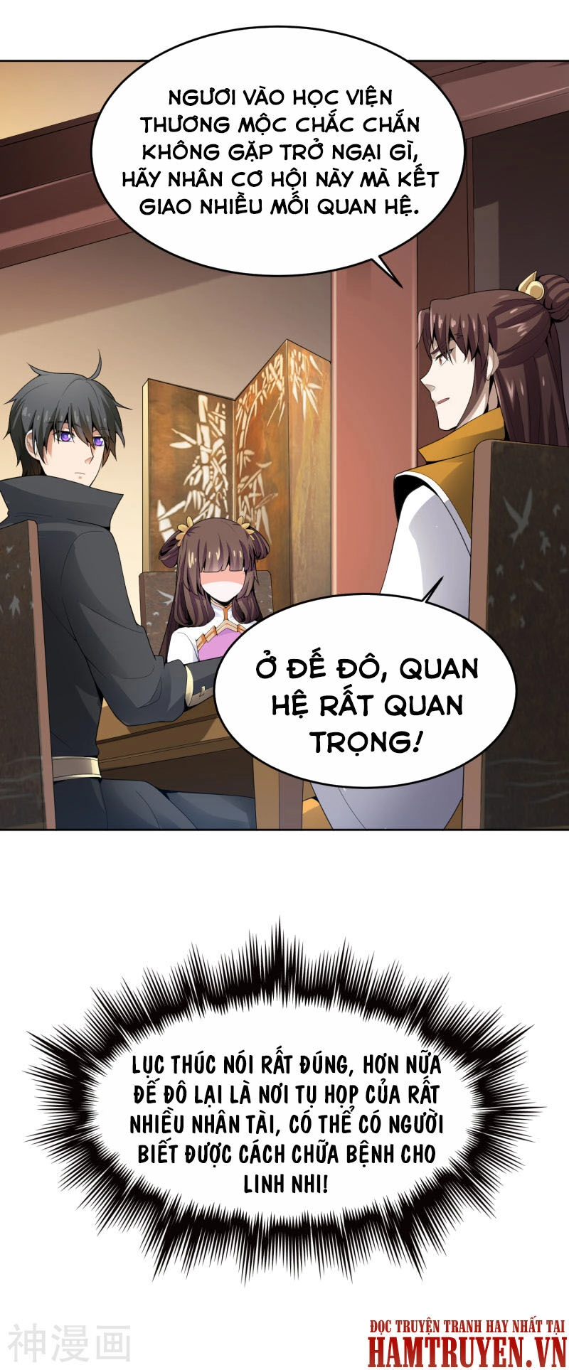 Nhất Kiếm Độc Tôn Chapter 26 - 1