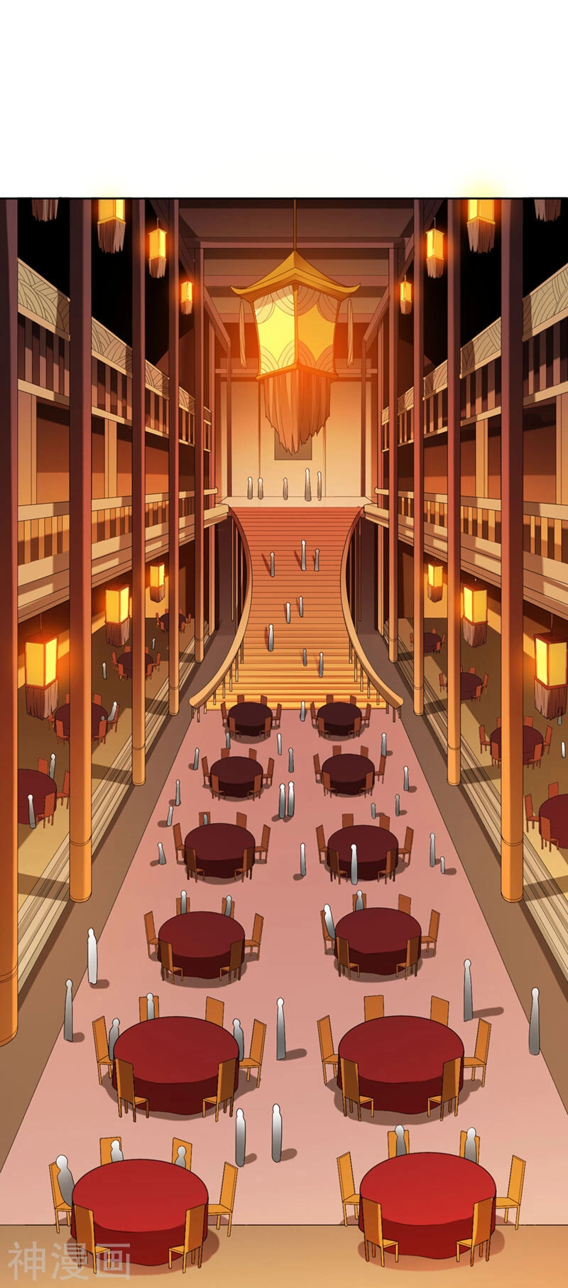 Nhất Kiếm Độc Tôn Chapter 26 - 11