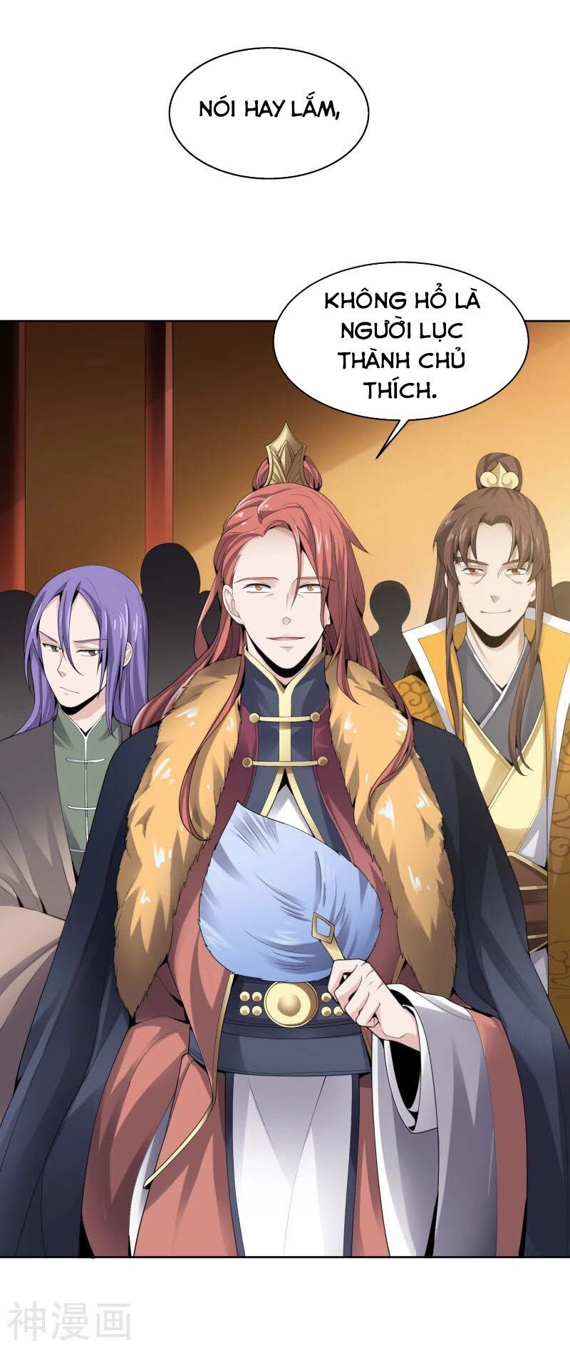 Nhất Kiếm Độc Tôn Chapter 27 - 1