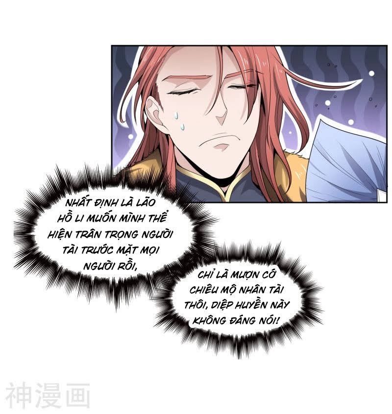 Nhất Kiếm Độc Tôn Chapter 27 - 5