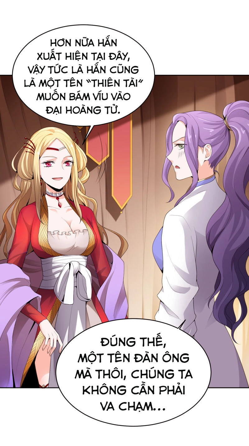 Nhất Kiếm Độc Tôn Chapter 28 - 8