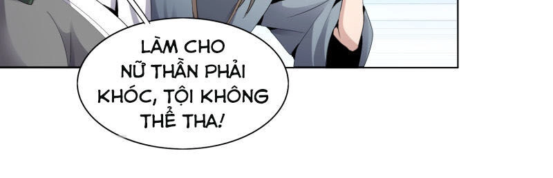 Nhất Kiếm Độc Tôn Chapter 28 - 21
