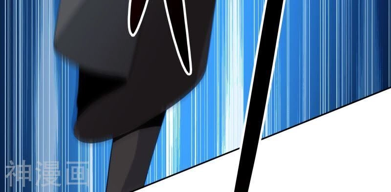 Nhất Kiếm Độc Tôn Chapter 29 - 9