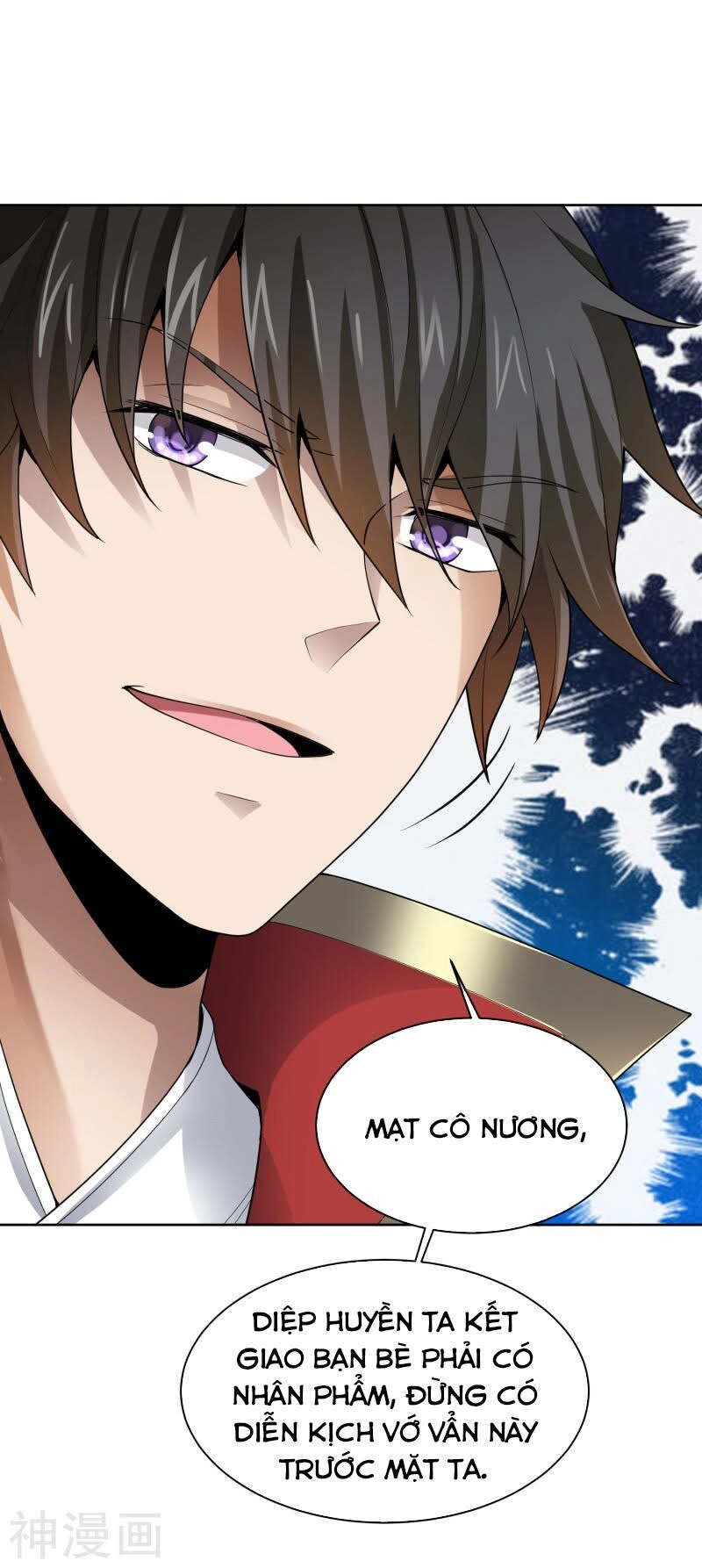 Nhất Kiếm Độc Tôn Chapter 29 - 12