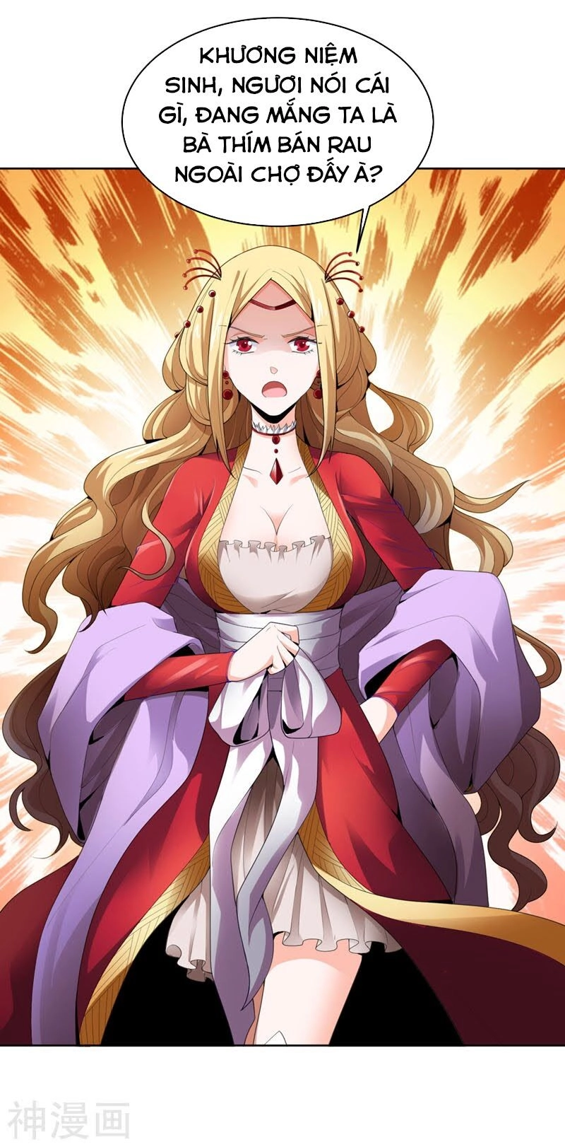 Nhất Kiếm Độc Tôn Chapter 29 - 17