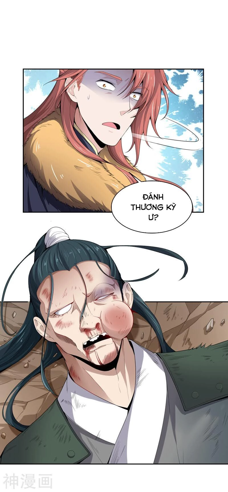 Nhất Kiếm Độc Tôn Chapter 29 - 20