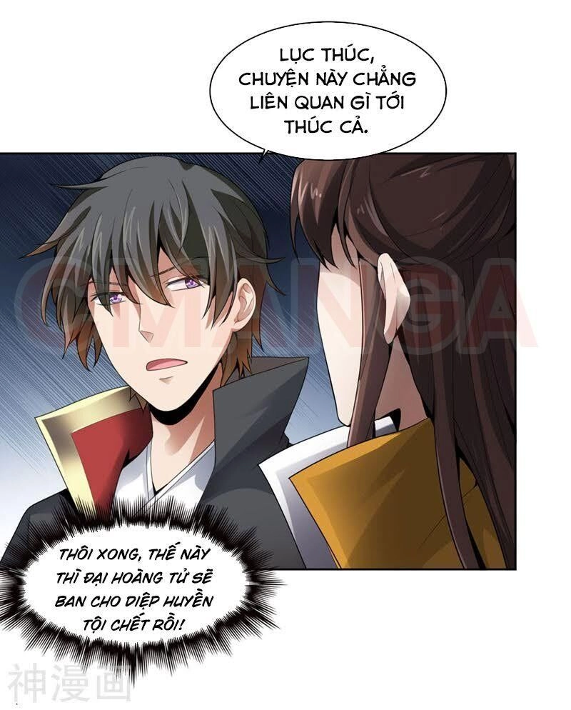 Nhất Kiếm Độc Tôn Chapter 30 - 2