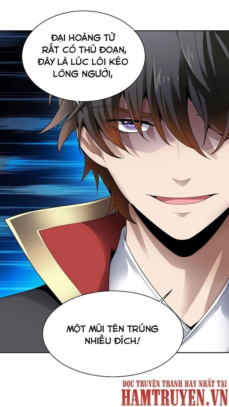 Nhất Kiếm Độc Tôn Chapter 30 - 3