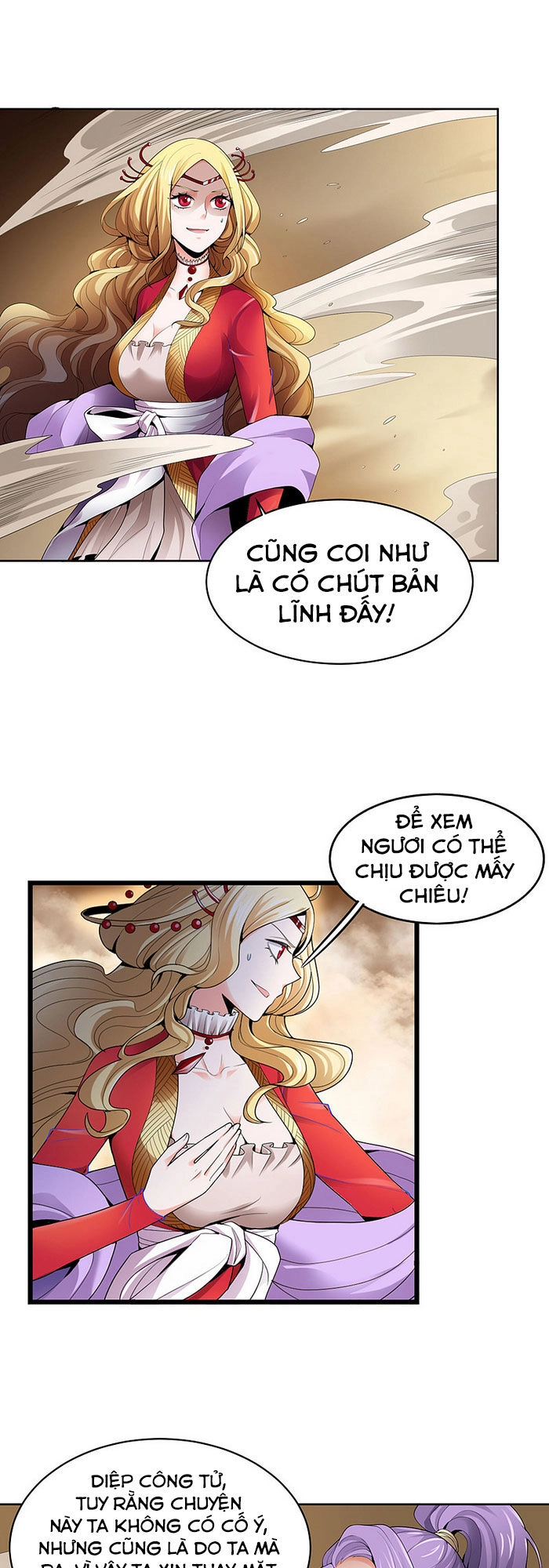 Nhất Kiếm Độc Tôn Chapter 31 - 1