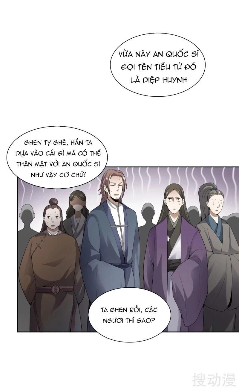 Nhất Kiếm Độc Tôn Chapter 32 - 11