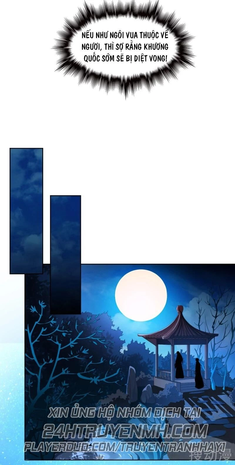 Nhất Kiếm Độc Tôn Chapter 32 - 14