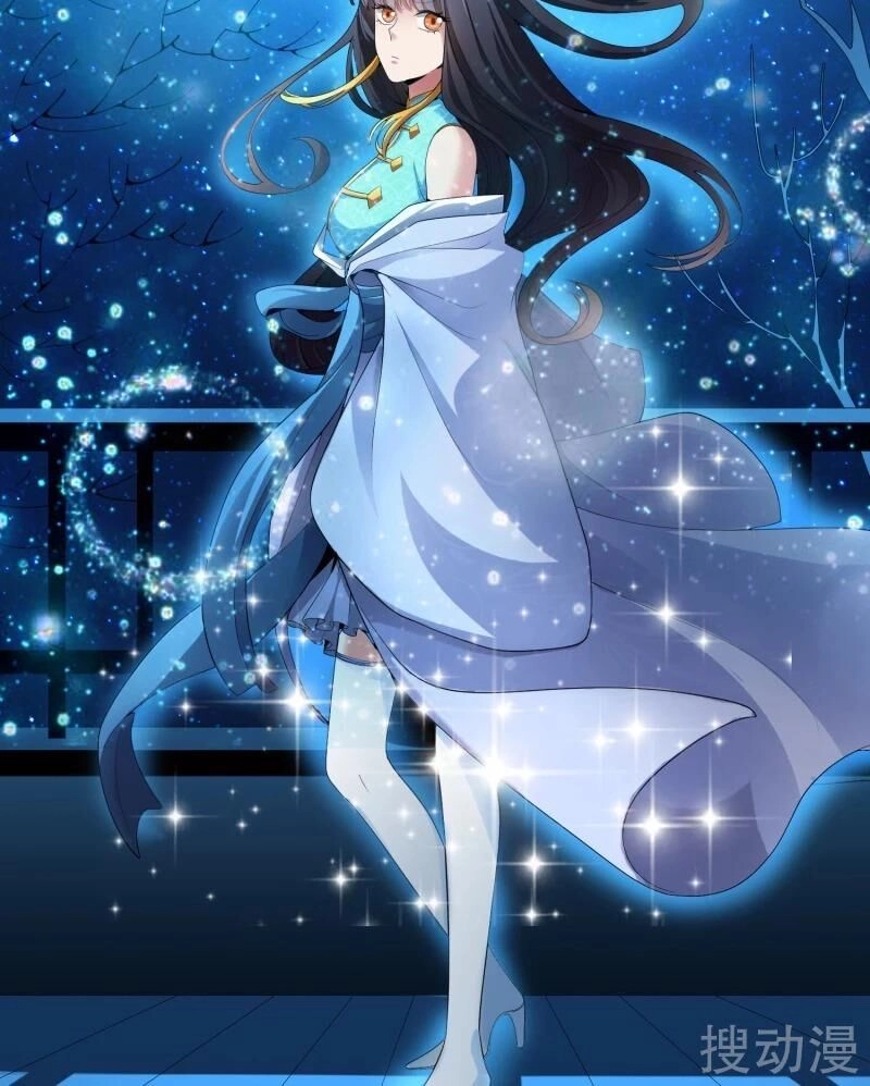 Nhất Kiếm Độc Tôn Chapter 32 - 16