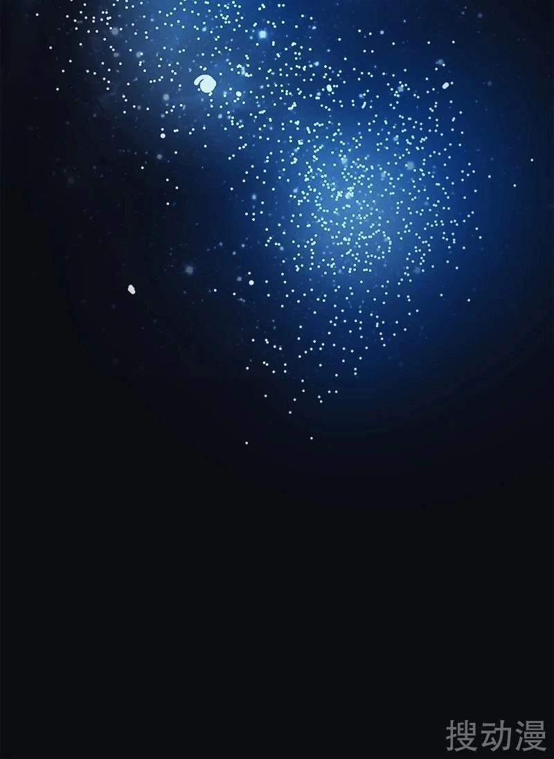 Nhất Kiếm Độc Tôn Chapter 34 - 18