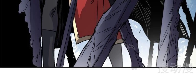 Nhất Kiếm Độc Tôn Chapter 36 - 13