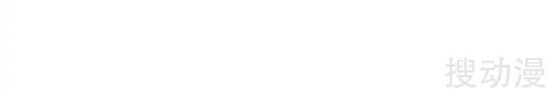 Nhất Kiếm Độc Tôn Chapter 36 - 26