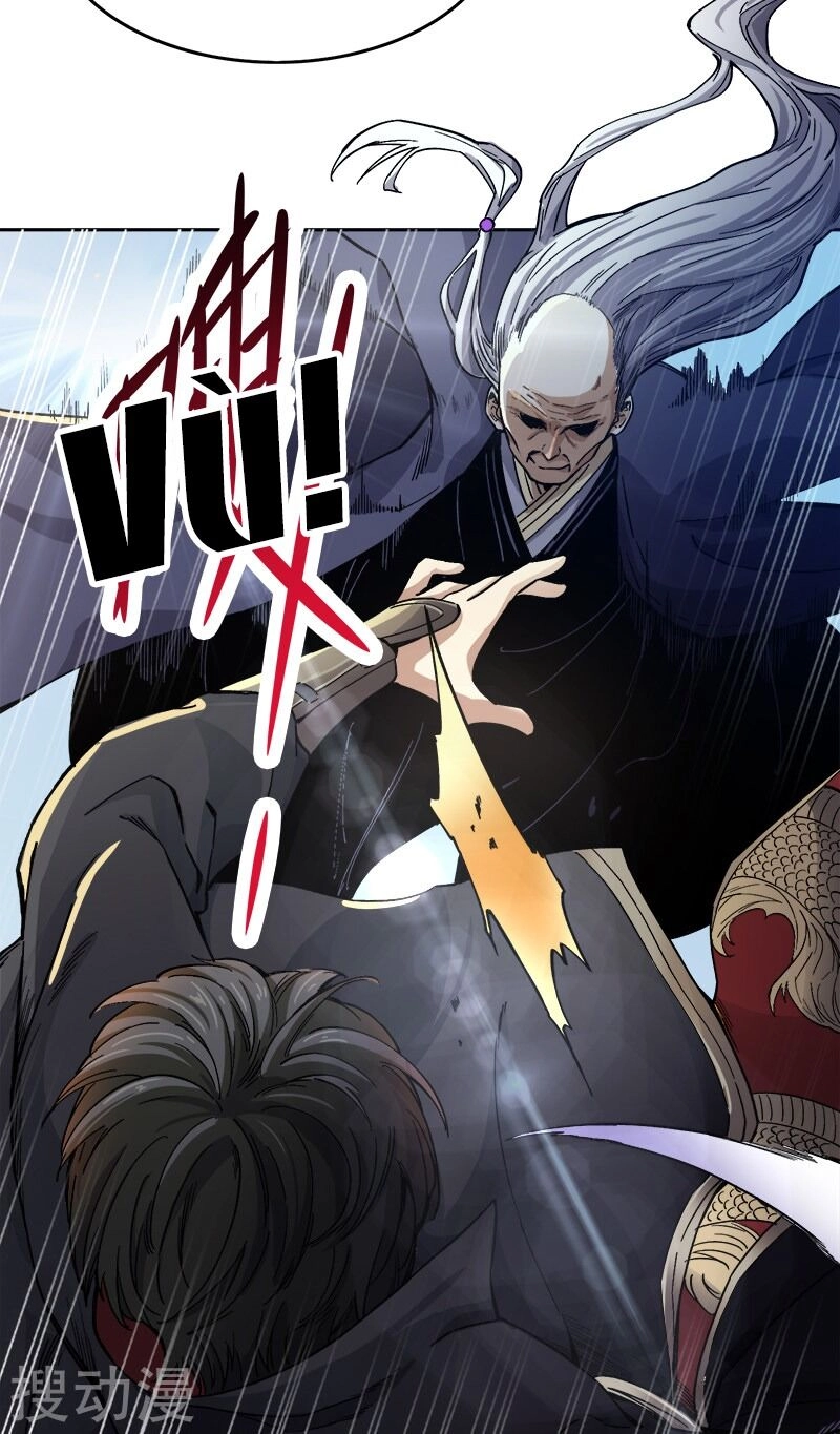 Nhất Kiếm Độc Tôn Chapter 38 - 18