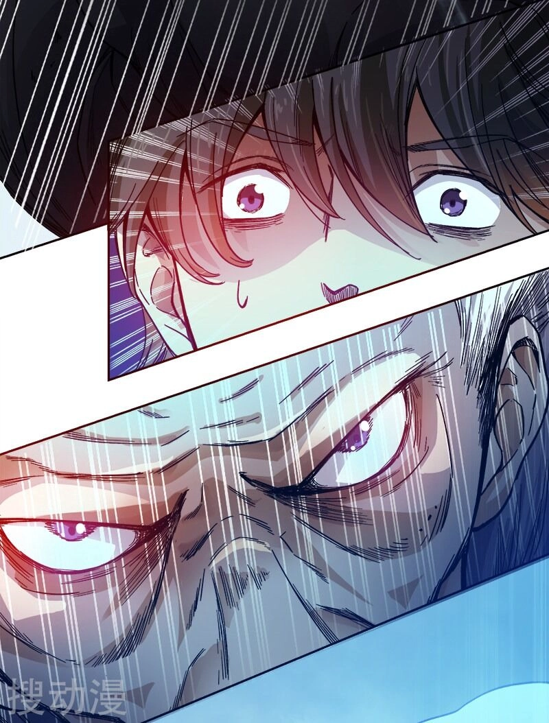 Nhất Kiếm Độc Tôn Chapter 38 - 19