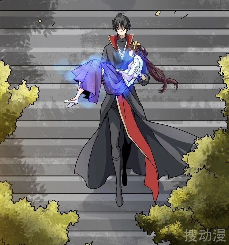 Nhất Kiếm Độc Tôn Chapter 42 - 5